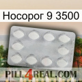 Носорог 9 3500 16